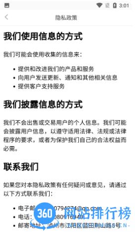 幸运九宫格 v1.0.0 官方安卓版本 1