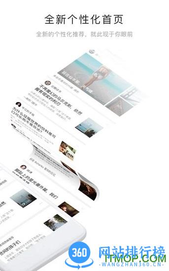 豆瓣for google play v7.68.0安卓最新版 1
