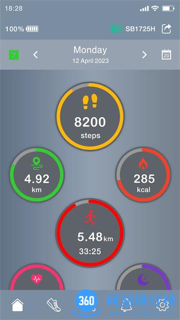 Oplayer Smart Life v1.5.3 官方安卓版本 3