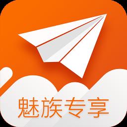 腾讯动漫魅族福利版