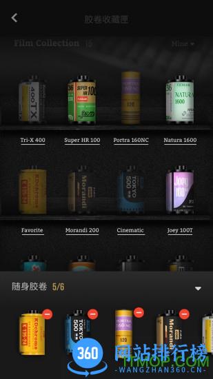 FIMO复古胶卷相机 v3.11.7安卓版 2