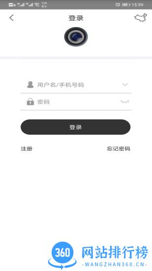 视优云手机版 v2.21.0 安卓版 2