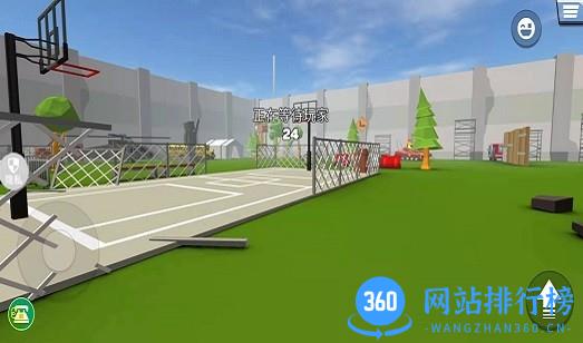 真人战地模拟器 v2.0.0 安卓版 2