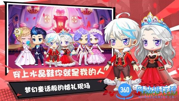 九游版弹弹幻境手游 v1.0.2 安卓版 0