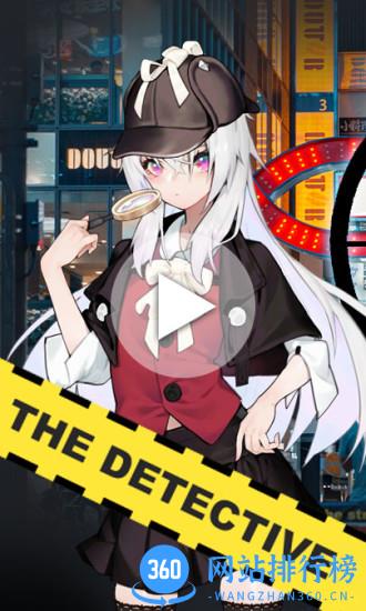 一起剧本杀app 一起剧本杀官方