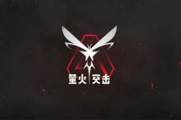 萤火突击密室位置介绍