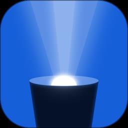 蓝光手电筒app