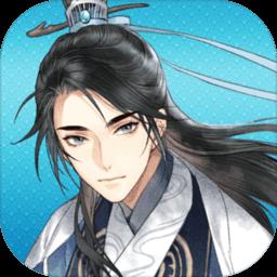 九游墨魂