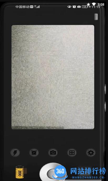 乐萌胶片相机最新版 v1.4.0安卓版 0