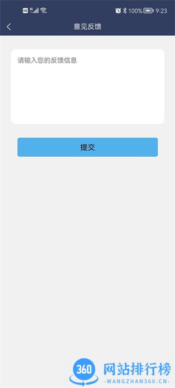 淘金城镇 v1.0.3安卓最新版 0