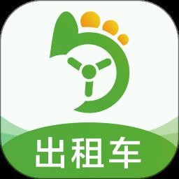 优e出租司机版