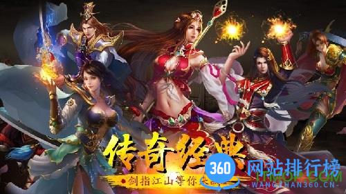 名扬沙城小米游戏 v27.0.5 安卓版 2