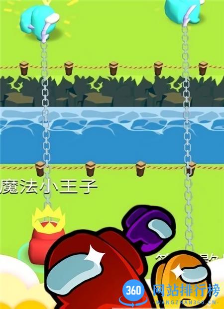 魔法部落战 v1.1.0 安卓版 1