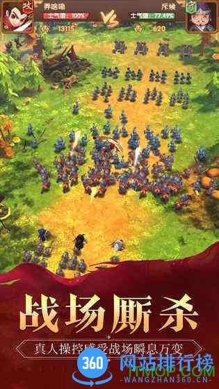 我的城堡变态版 v1.18 安卓版 3