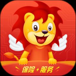 中意在线app
