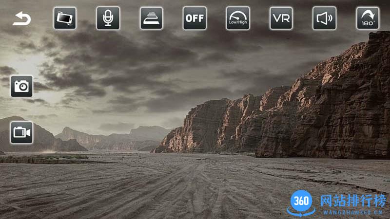 wifi car遥控车app