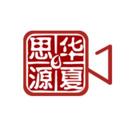 思源网手机客户端
