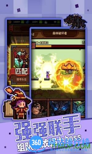 马赛克英雄九游版 v2.2 安卓版 3