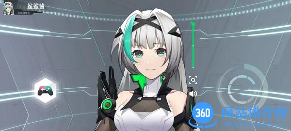 黑鲨鲨鲨酱app v5.0.277.20231229安卓版 0