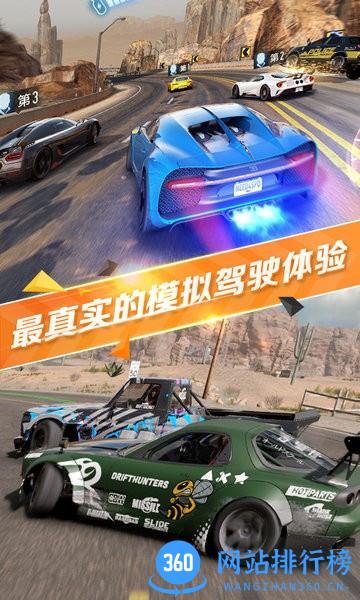 真实停车场模拟中文版 v1.5 安卓版 0