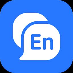 英语墨墨单词官方版