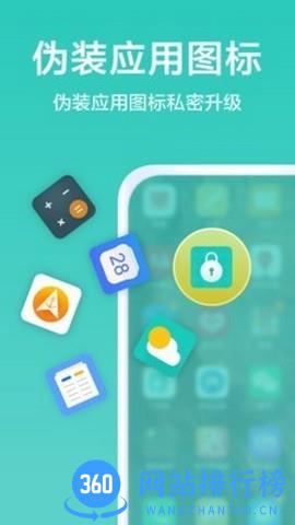 华为私享相册Swak Album v4.2.28安卓官方版 2