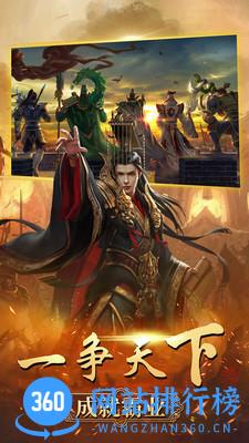 守护家园小米版 v2.2.2 安卓版 2