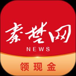 十堰头条app