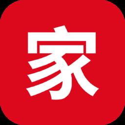 到家了购房宝最新版