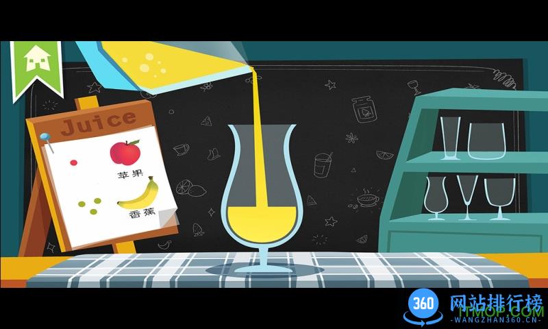 数独小世界app v2.27安卓版 2