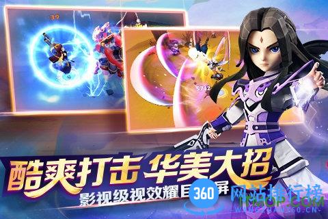 天下X天下九游版 v2.8.0 安卓版 2