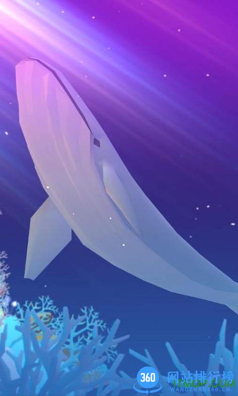 深海水族馆无限珍珠钻石版 v1.19.2 安卓免谷歌版 0