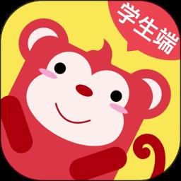 火花思维课堂学生app