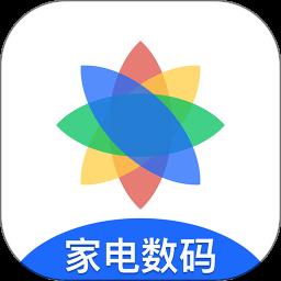 七色米家电数码进销存免费版