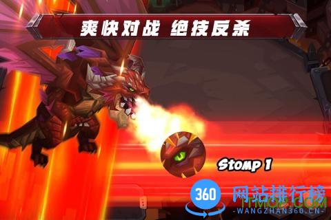 斗兽战棋九游最新版 v1.18.2 安卓版 3