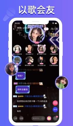 点点开黑 v2.8.1最新安卓版 0
