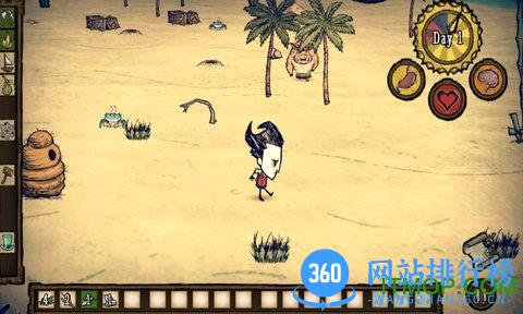 饥荒海滩完整版手机版 v1.23 安卓中文版 4