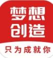 梦想临安