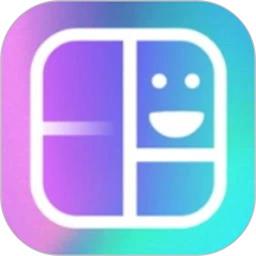 九宫格切图设计