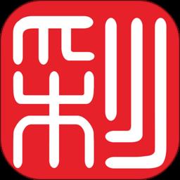 富尼彩虹云监控