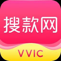 vvic搜款网批发市场