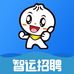 智运招聘官方版