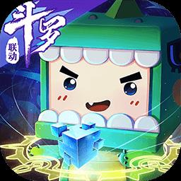 迷你世界最新版本正常安装包
