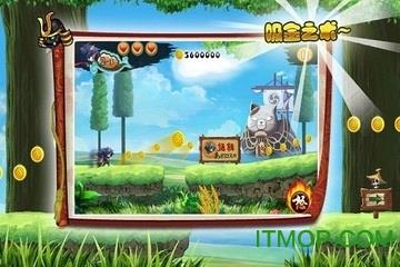 进击的忍者2手游 v11.0 官网安卓版 2