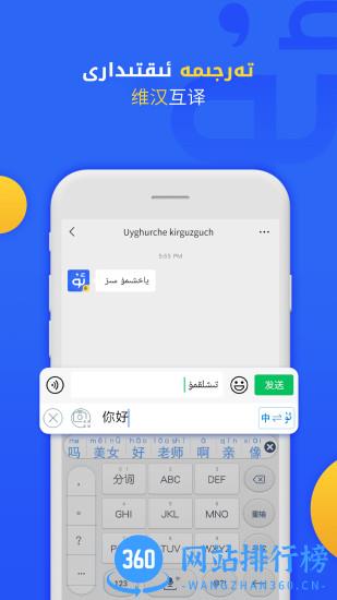 badamkirguzguq下载uygnr