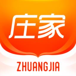 庄家按月直租手机版