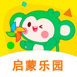 悠优宝贝儿童早教启蒙乐园