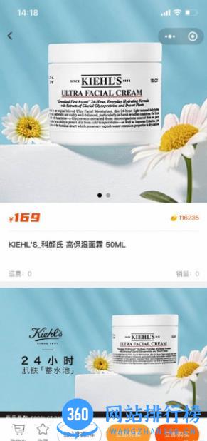 蜜丫魔盒 v1.1.0 官方安卓版本 0