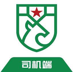 中军出行司机版
