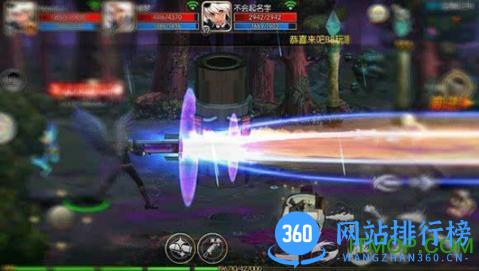 阿拉德之怒腾讯qq登陆版 v1.36.1.198181 安卓最新版 0